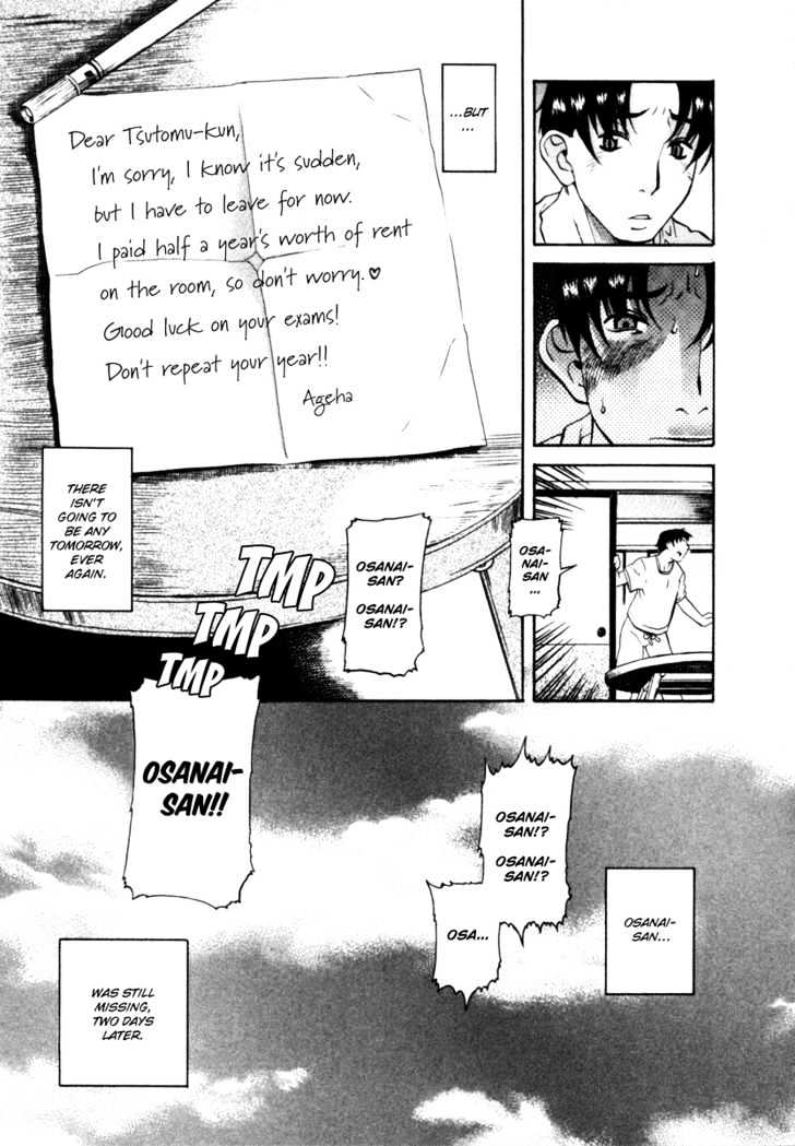 Toshiue no Hito page 19