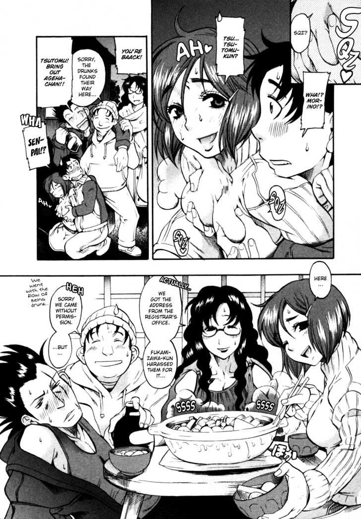 Toshiue no Hito page 22