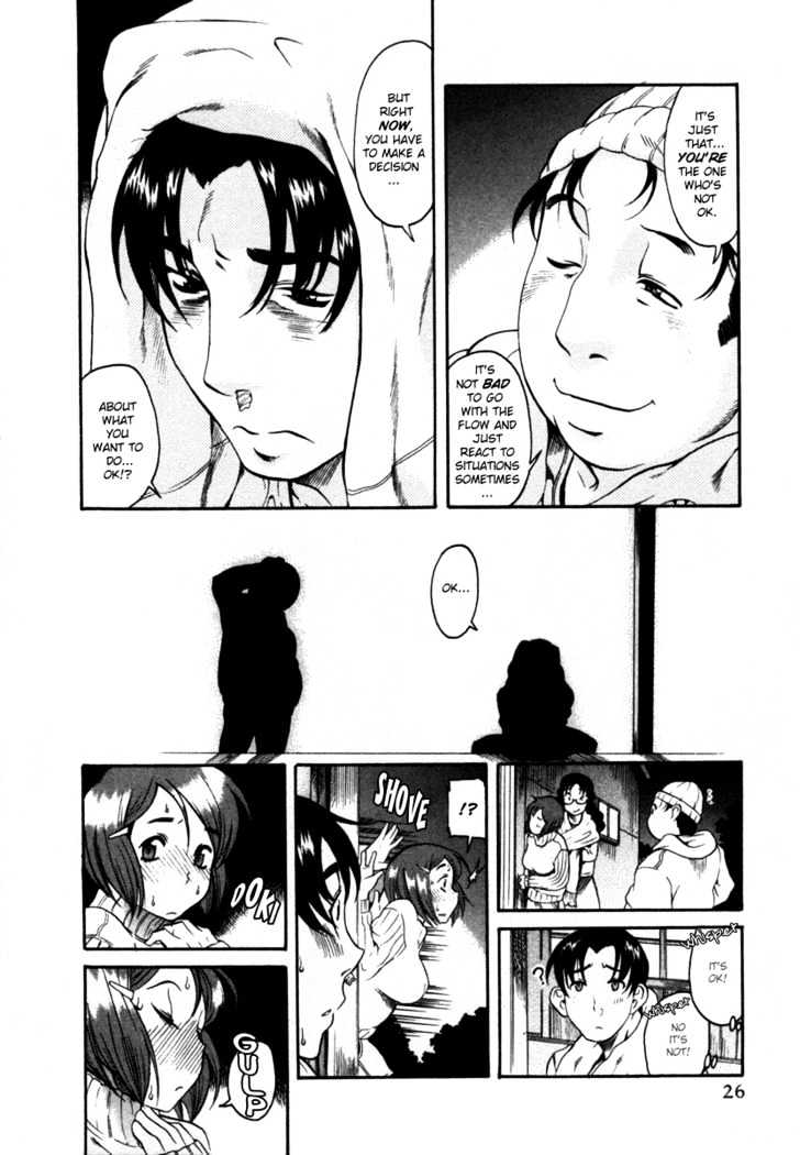 Toshiue no Hito page 28
