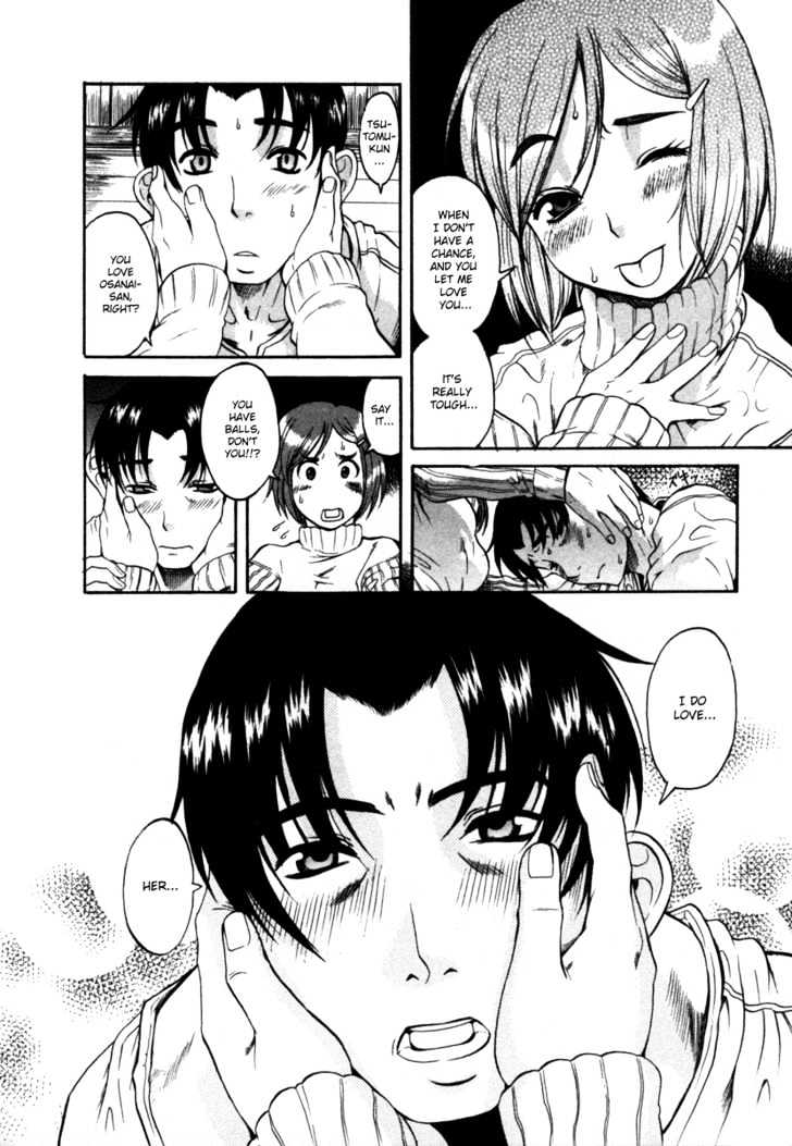 Toshiue no Hito page 30