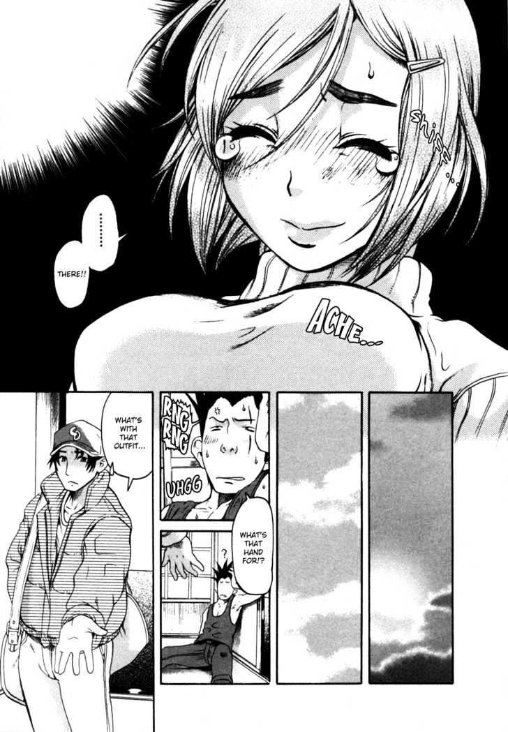 Toshiue no Hito page 31