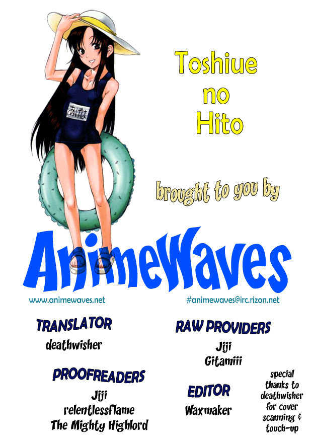 Toshiue no Hito page 34