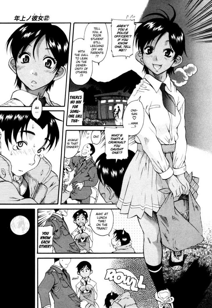 Toshiue no Hito page 10