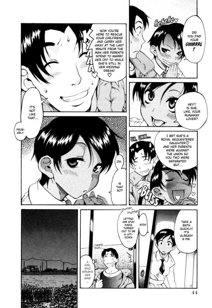Toshiue no Hito page 13