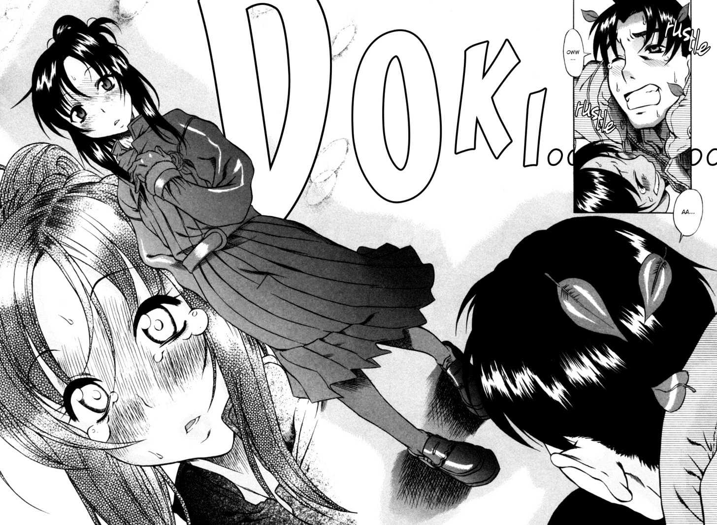 Toshiue no Hito page 23