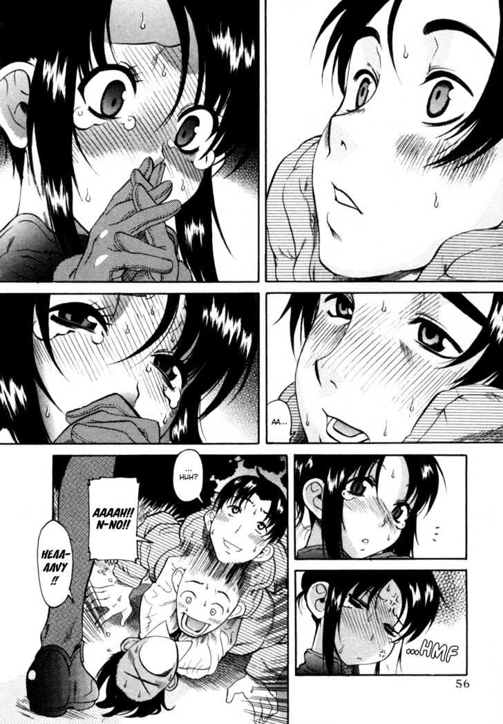 Toshiue no Hito page 24
