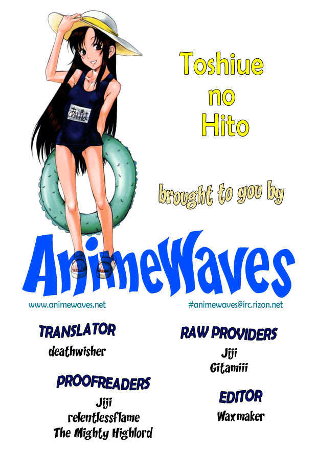 Toshiue no Hito page 29