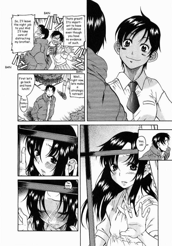 Toshiue no Hito page 4