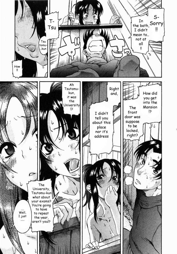 Toshiue no Hito page 9