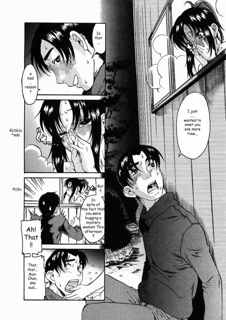 Toshiue no Hito page 10
