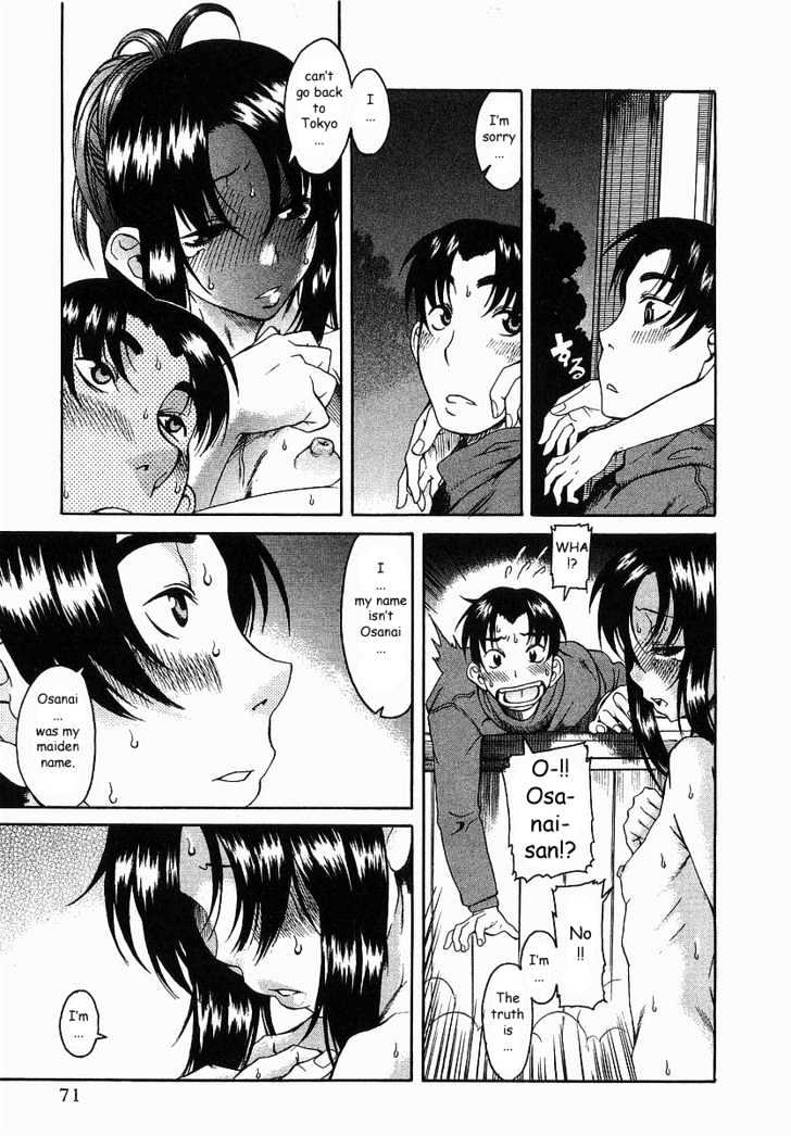 Toshiue no Hito page 13