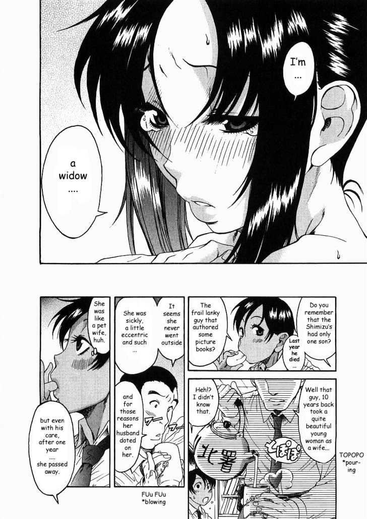 Toshiue no Hito page 14