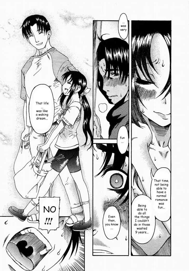 Toshiue no Hito page 19