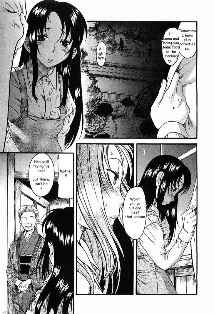 Toshiue no Hito page 3