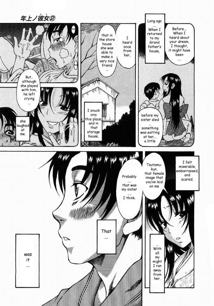 Toshiue no Hito page 10