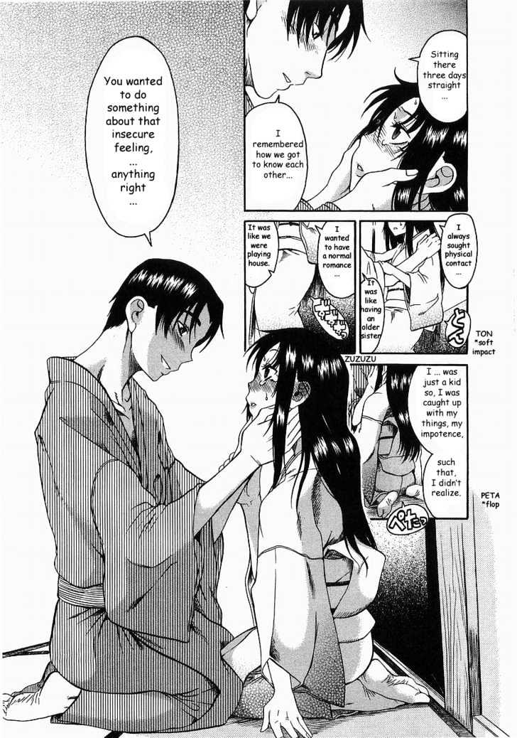 Toshiue no Hito page 14
