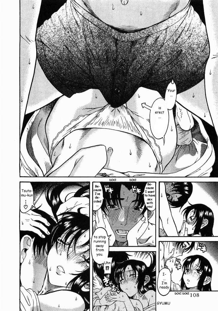 Toshiue no Hito page 20