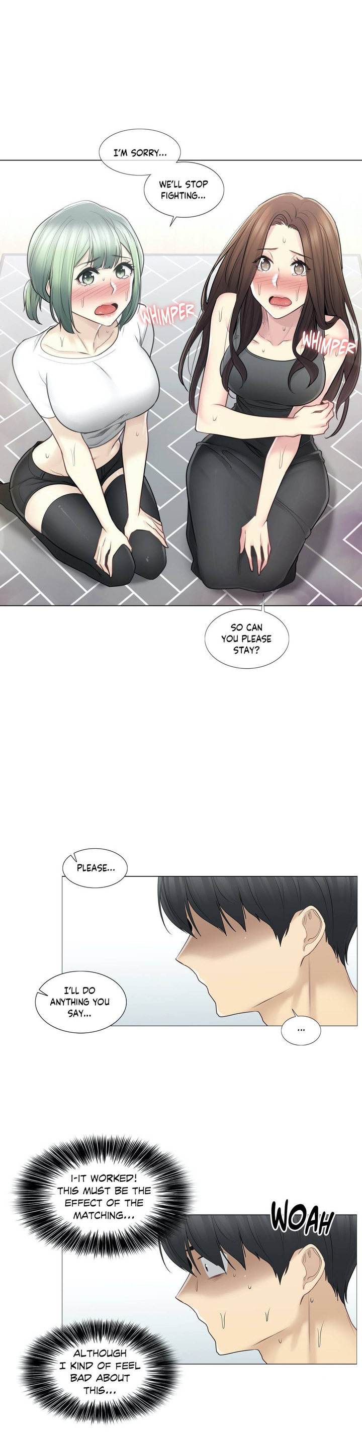 Touch To Unlock page 6