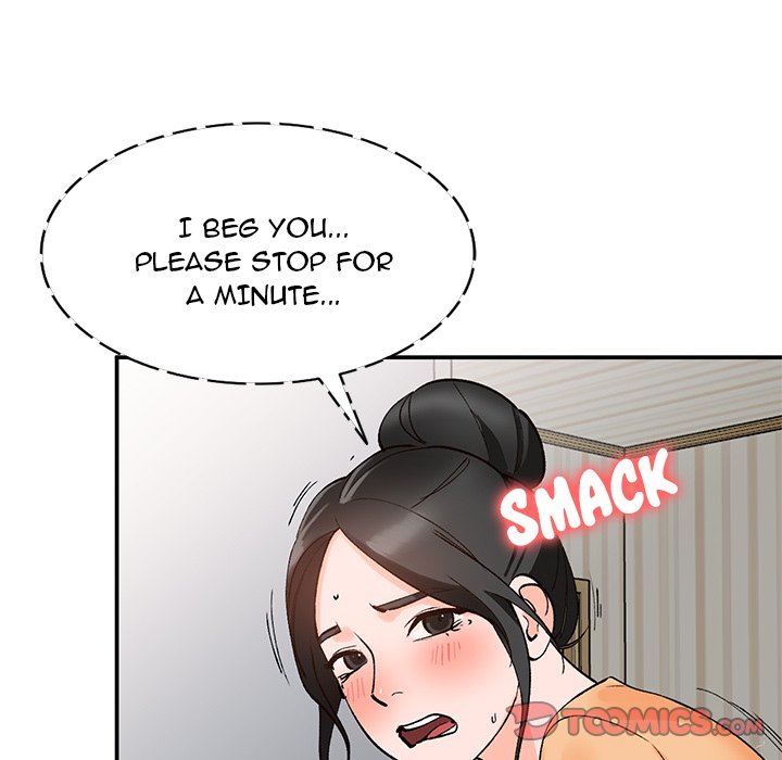 Town Girls page 51