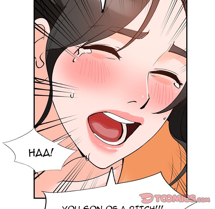 Town Girls page 75