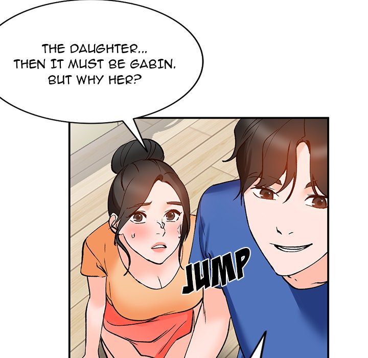Town Girls page 103