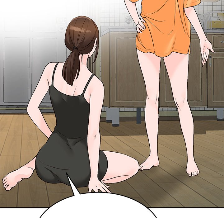 Town Girls page 49