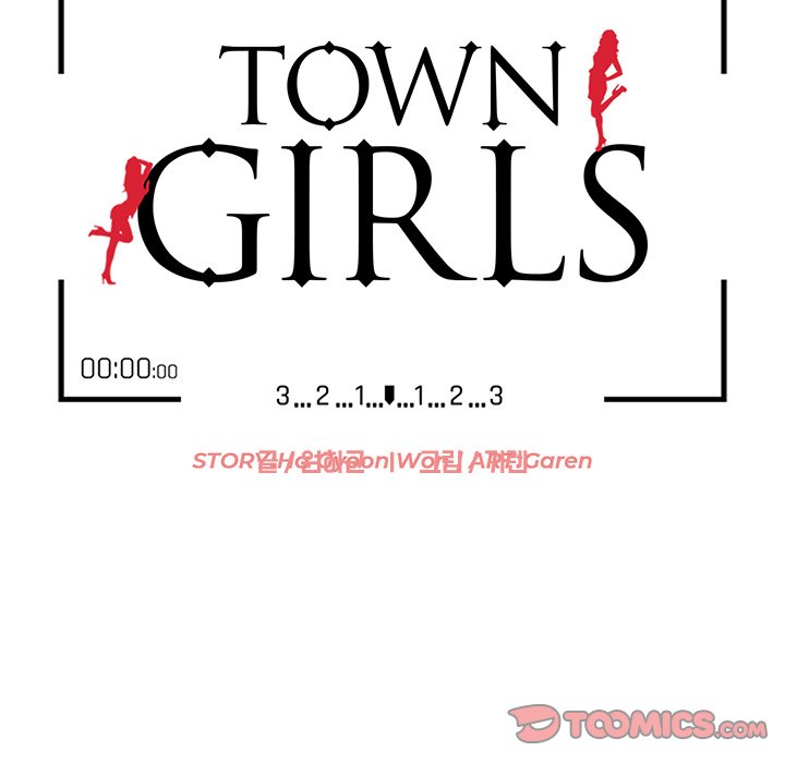 Town Girls page 15