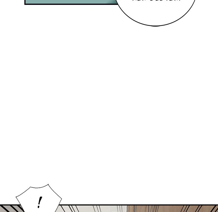 Town Girls page 104