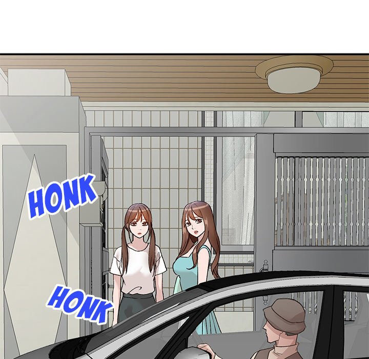 Town Girls page 50