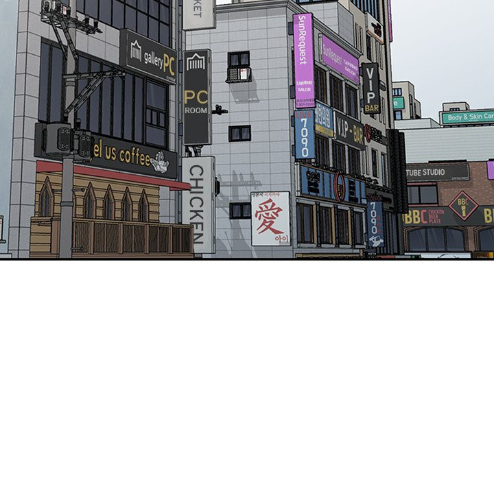 Town Girls page 100