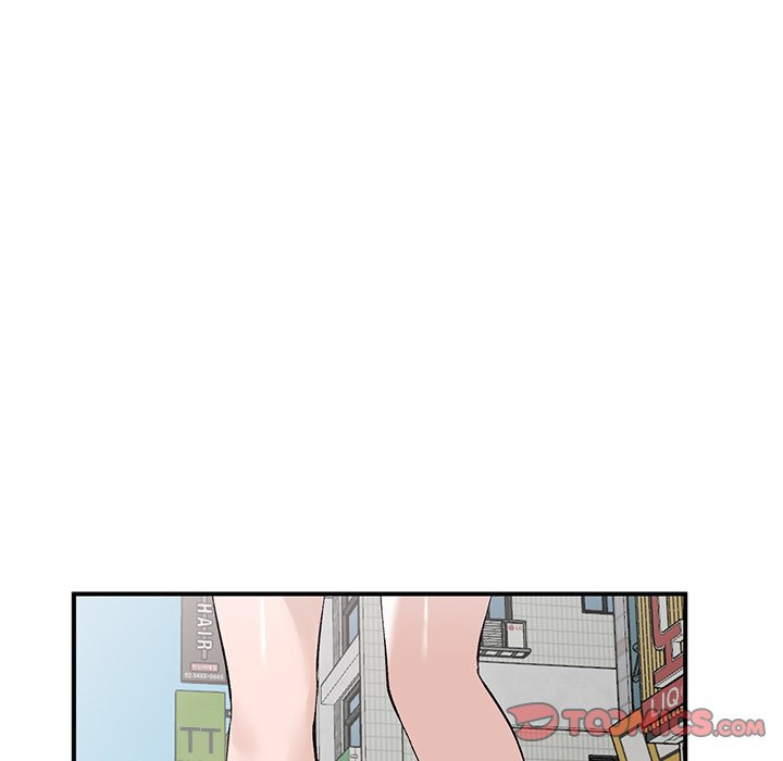 Town Girls page 105