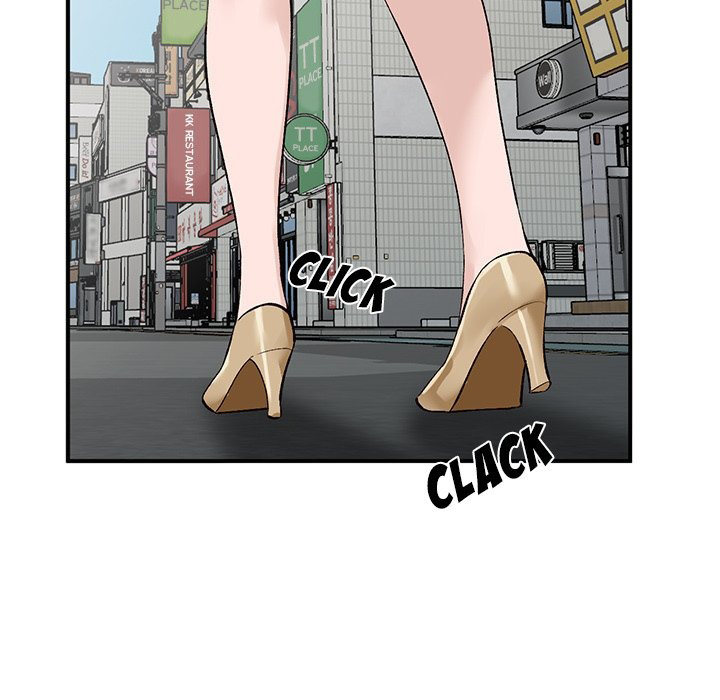 Town Girls page 106