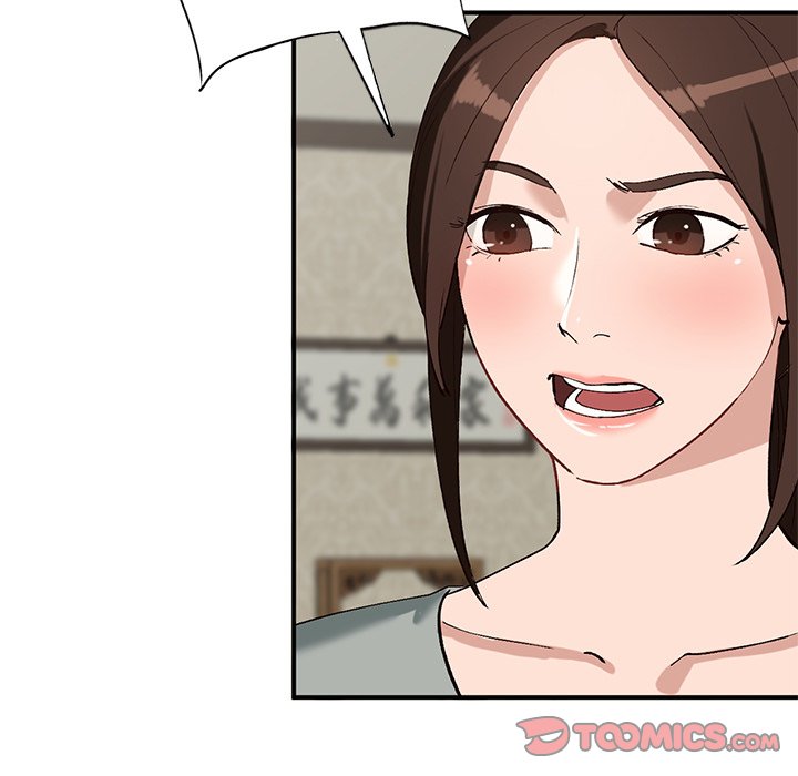 Town Girls page 45