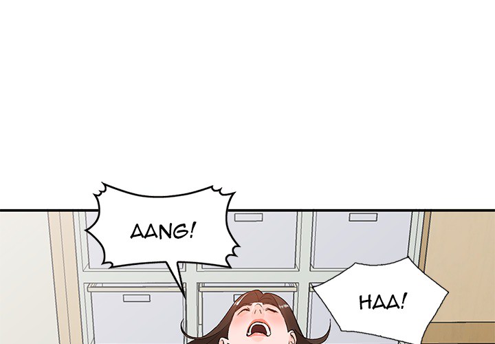 Town Girls page 1