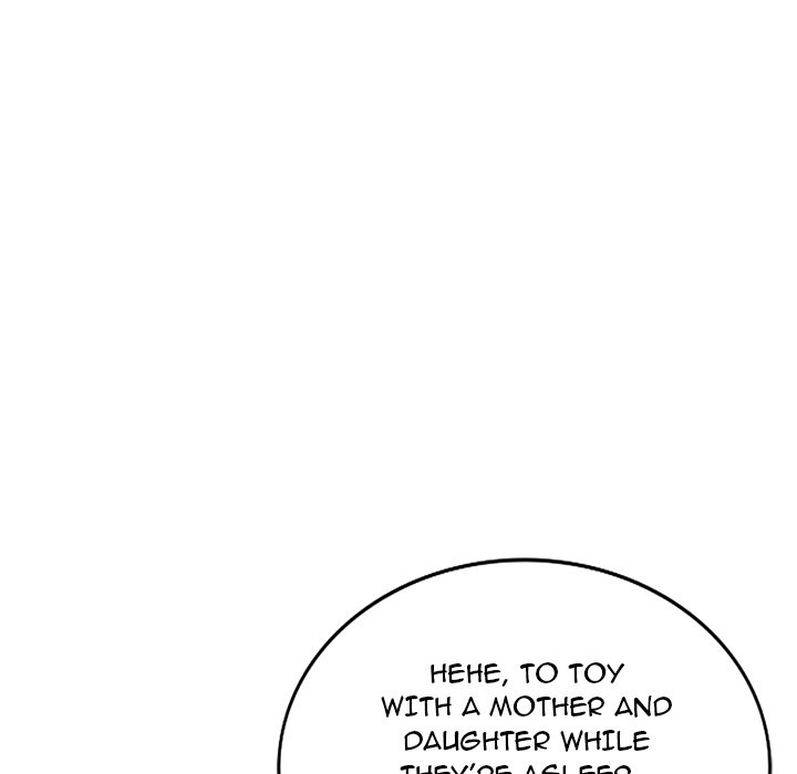 Town Girls page 16
