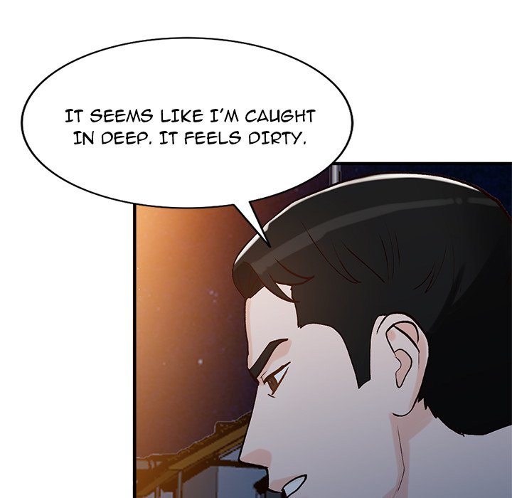 Town Girls page 23