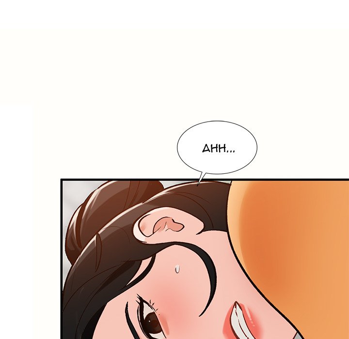 Town Girls page 42