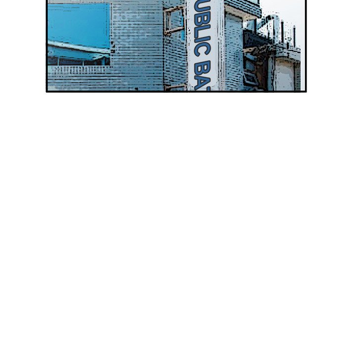 Town Girls page 56