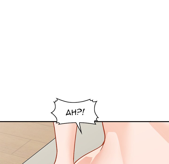 Town Girls page 70