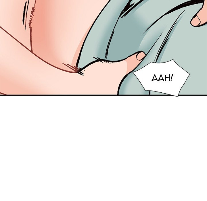 Town Girls page 18