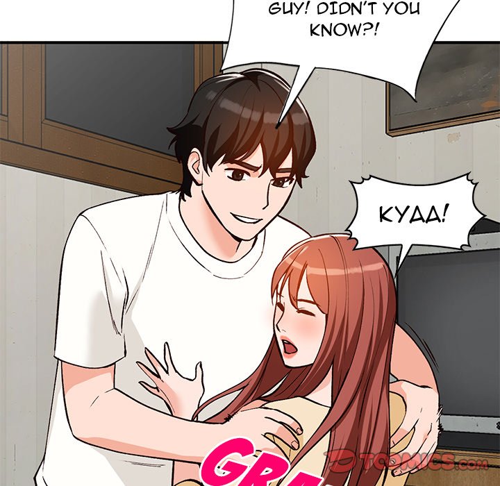 Town Girls page 9