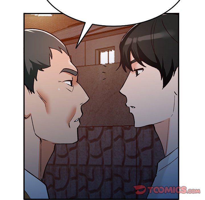 Town Girls page 57
