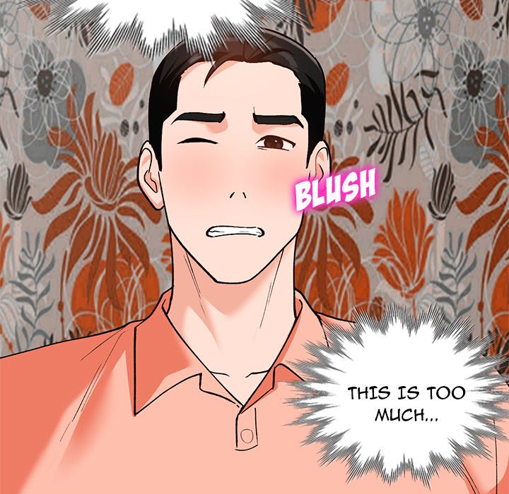 Town Girls page 60