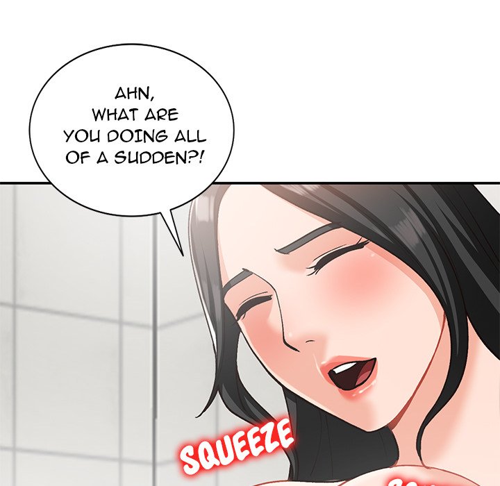 Town Girls page 42