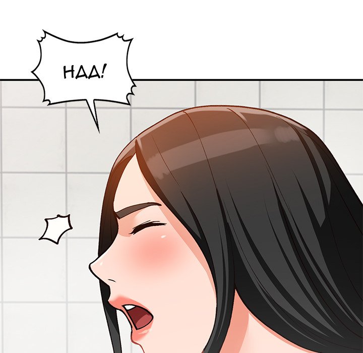 Town Girls page 60