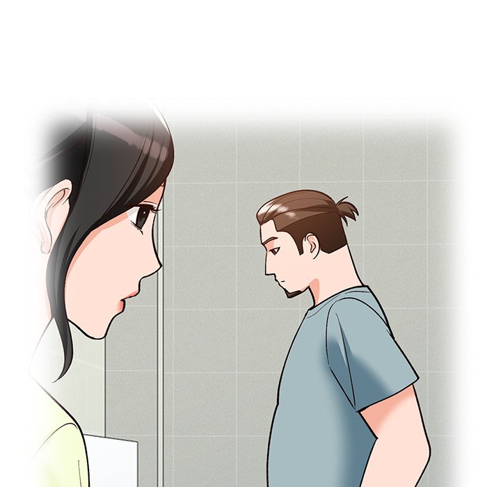 Town Girls page 110