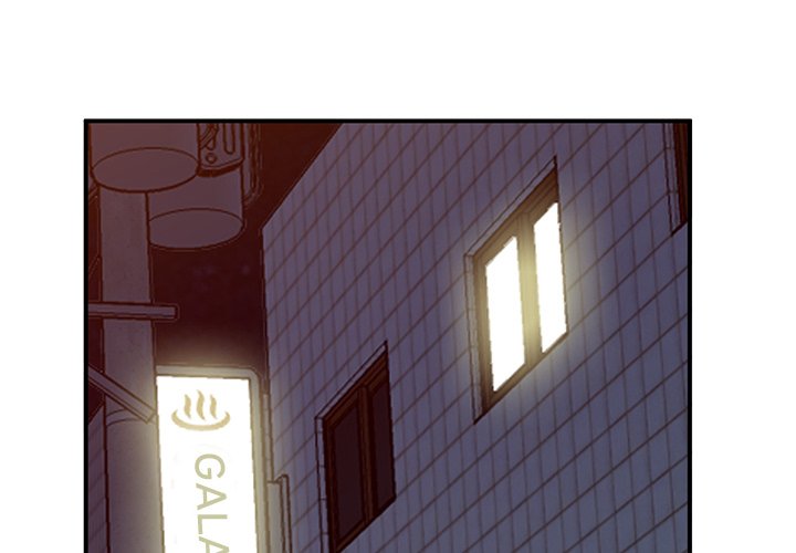 Town Girls page 2