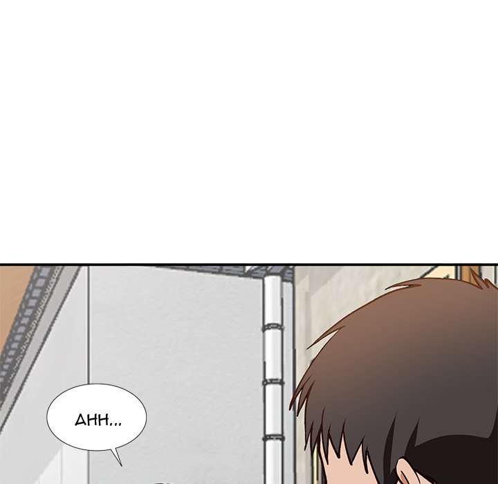 Town Girls page 106