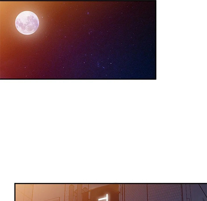 Town Girls page 16