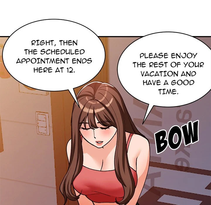 Town Girls page 56